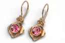 14K rose red gold 14k 583 Ruby earrings vec017r Russian Soviet USSR Vintage style Art Deco style